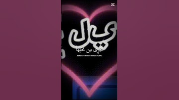 #عبدالرحمن_مسعد_تلاوة_جديدة #المصحف #اكسبلور #لايك  أستمع القرآن