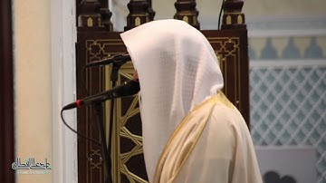 أروع ترتيل من سورة مريم تلاوة تاريخية للشيخ ناصر القطامي | 14-4-1440