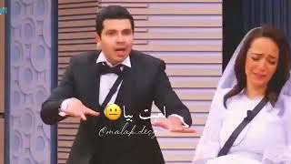 مشينا صح مش عاجب😒