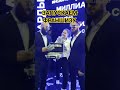 В 1 день обучения продана первая наша франшиза.  #франшиза #детскийбизнес #москва #окт #башкортостан