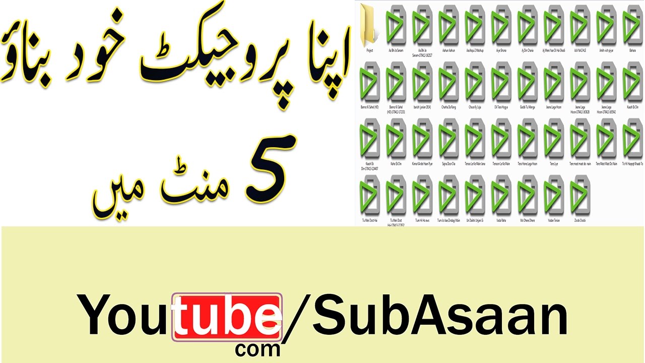 How To Edius Projects Free  Download