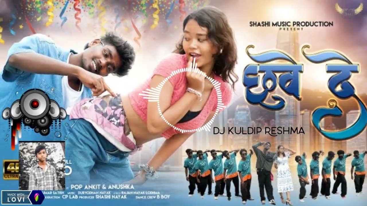 #yosho❤️ #chuve de chuve de😘 #new nagpuri song🥰 #YouTube tending video😇