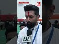 'This Is A Historic Day,' Says Union Minister Chirag Paswan As BJP Forms Govt. In Bengal