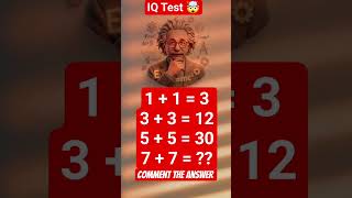 😱 Awesome Maths Tricks #Maths #shorts #viral #yt  #puzzle #mathstricks #ssc #mathematics #viral