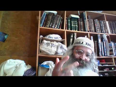 כמה יסודות על נא נחמה נחמן מאי אומן 