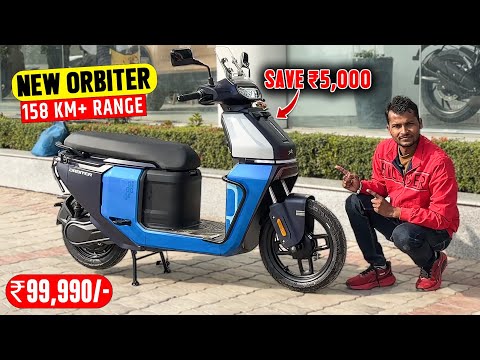 2026 Tvs Orbiter Electric Scooter Review | Range 158KM, 3.5 kWh Battery & Features Full Details