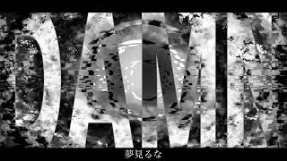 【歌愛ユキ・ナースロボ＿タイプT】天使だね໒꒱【オリジナル】
