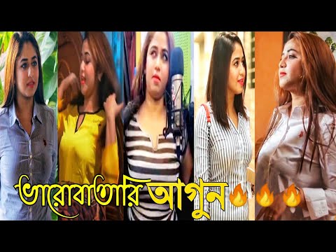 faria sharin | Hot Video | Varobatari Song | 2021 | New Full Hd Video |