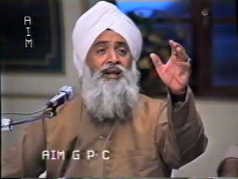 ਗੁਰੁ ਸਿਖੀ ਦੀ ਏਹ ਨੀਸਾਣੀ | Bhai Dilbagh Singh Bhai Gulbagh Singh | Nanaksar Thath | Aug 1993