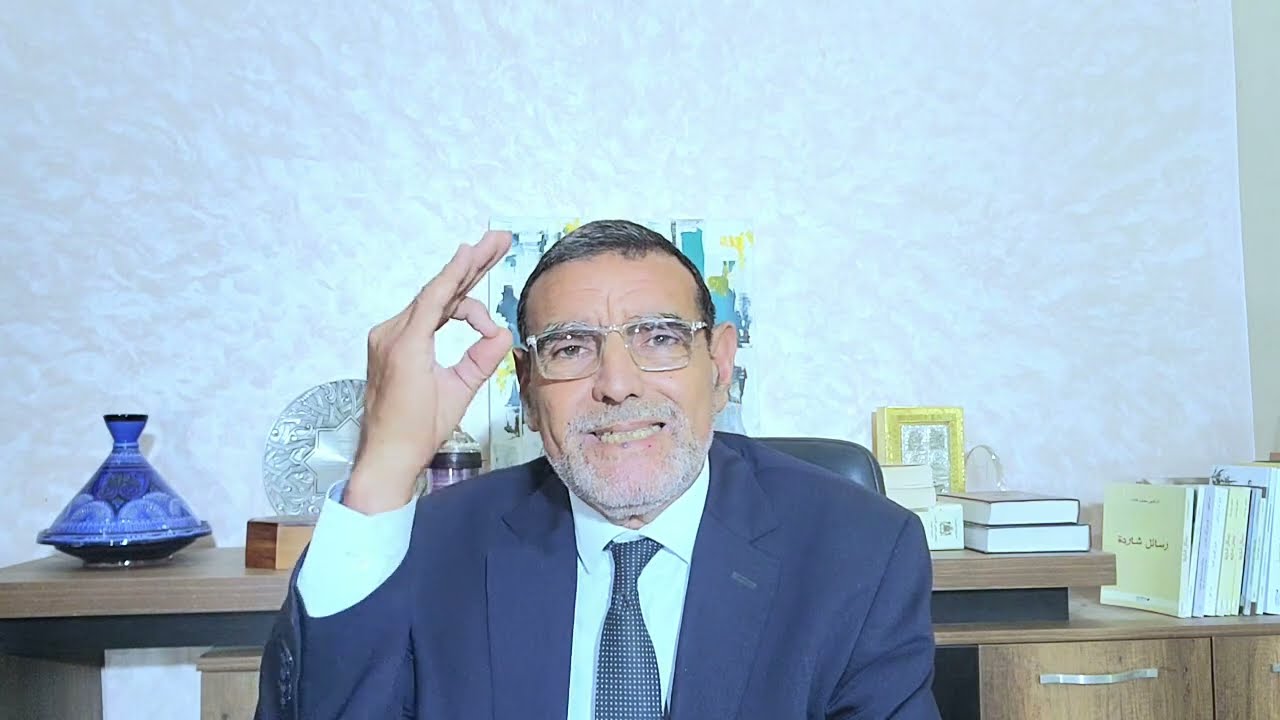 الدكتور محمد فائد || نواصل مع معضلة التوكال التي تنخر المجتمع والحل الشافي لطرح التوكال