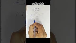 Square short tricks| maths Tricks | multiplication tricks shorts maths