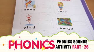 phonics sounds of activity part 26 learn and practice phonic sounds english phonics class 43