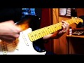 L'Arc~en~Ciel READY STEADY GO 【Guitar Cover/弾いてみた】