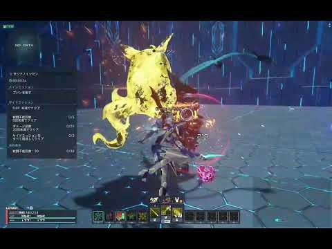【PSO2NGS】ウェイカー(WaFi) ランク2 セツナノイッセン(LV60ブジン) ノーダメ 56秒クリア/rank2 bujin WaFi soro No Damage 0:56