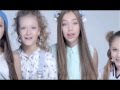 Open Kids - На радостях |Клип