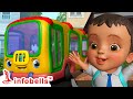 நம்ம புது குளு குளு ஸ்கூல் பஸ் - School Bus | Tamil Rhymes & Kids Videos | Infobells