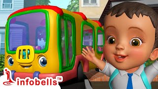 நம்ம புது குளு குளு ஸ்கூல் பஸ் - School Bus | Tamil Rhymes & Kids Videos | Infobells