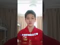 全紅嬋再現水花消失術#全紅嬋 #水花消失術#全紅嬋跳水冠軍