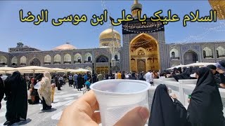 اکمل الزیاره مرقد الامام الرضا، مشهد، ایران. imam reza holy shrine. #imam reza #الامام الرضا
