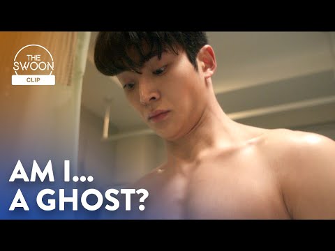 Grim reaper Kim Hee-seon zips Rowoon’s mouth and undresses him with her powers | Tomorrow Ep 1 [ENG]