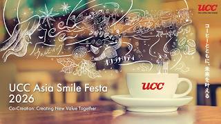 UCC Asia Smile Fest 2026