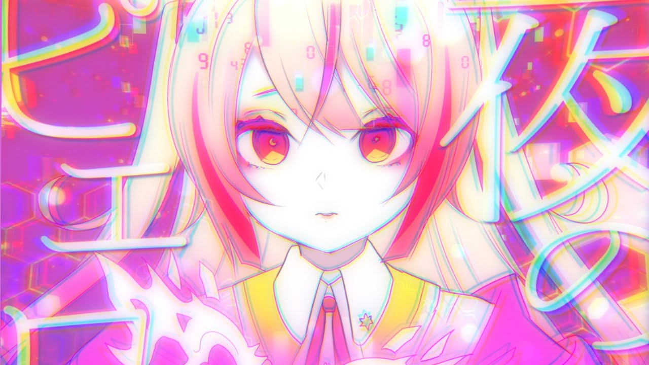 ✦ 夜のピエロ／Ado【Covered by 月乃】 - YouTube