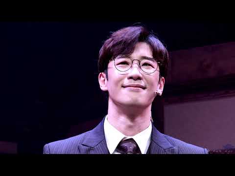 191128 뮤지컬 팬레터 (김경수배우ver)