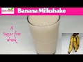 How to make banana milkshake  stella ndukaife