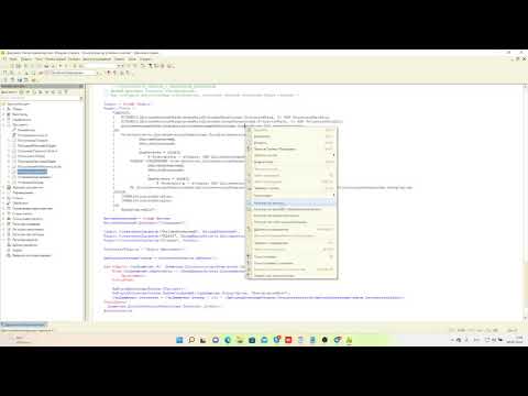 Дополнительные пояснения, как реализовать расчёт НДФЛ в 1С-конфигурации (итоговая работа)