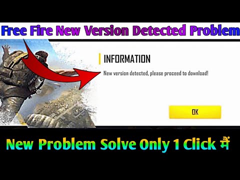 Solve New version detected please proceed to download In Free Fire | Free Fire New version detected