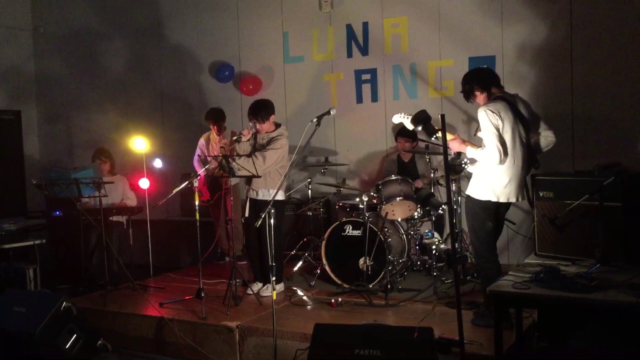 Iron Butterfly My Mirage YouTube