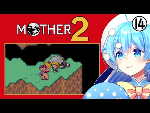 #14【MOTHER2】大人も子供も、きのこさんも【🍄Vtuber】