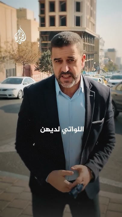    ..     
 - نشر قبل 8 دقيقة