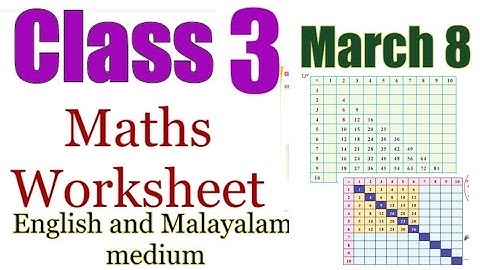 Class 3 Maths worksheet march 8|3rd std maths worksheet 11kite victers|std 3 Maths worksheet