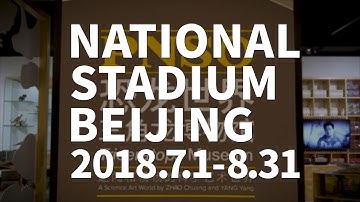 PNSO World of Dinosaurs A Grand Scientific Art Exhibition by ZHAO Chuang and YANG Yang 01