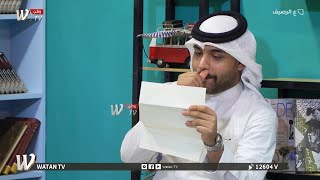 ما عندي مانع ارتبط بفنانة او اعلامية.. علي الشيخ ع_الرصيف