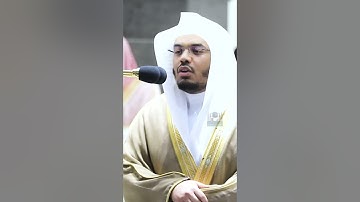 ولقد جاء آل فرعون النذر ~ تلاوة تحبيرية آسرة للشيخ ياسر الدوسري - صلاة التروايح ليلة 28 رمضان 1441هـ
