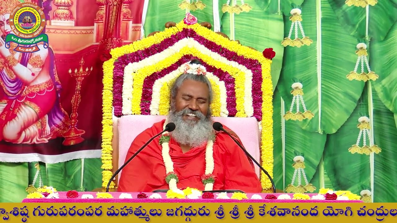 సుజ్ఞానశాస్త్రం 02 శ్రీ రుక్మిణీ అమ్మవారి వైరాగ్య ప్రకరణము 01F ShriRukmini Amma'sVairagyaPrakanarana