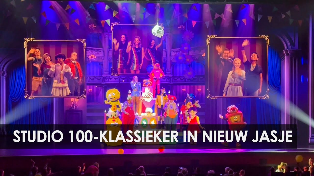 Plopsa Droom Show in Plopsaland Belgium: finale ('Droom')