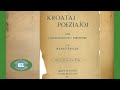 Kroataj poeziaĵoj - sonlibro