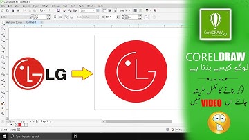 How to Create LG logo in corel Corel Draw ma Logo Kasay Banaye
