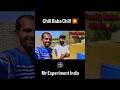 Chill Baba Chill💥 | बोहत नेक इंसान है बाबा भाई | #mrexperimentindia @CHILLBABACHILL07