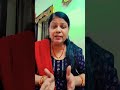 jivan mein sabse kathin Hai logon Ko pahchanna #hemamaheshwari555  motivation love viral video