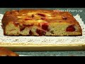 Пирог со сливами - Рецепт Бабушки Эммы