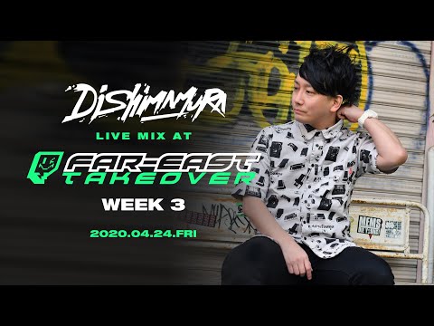 邦楽 Dj Shimamura Anata Happy Hardcore 邦楽 Dj Shimamura Anata Happy Hardcore DJ Shimamura