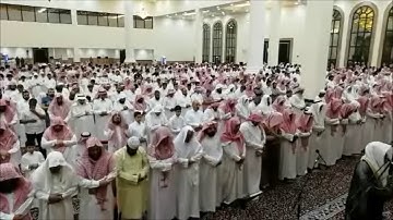 تلاوة لسور طه والأنبياء والحج للقارئ بدر التركي ليلة ٢١ رمضان ١٤٤٠هـ