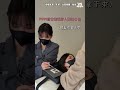 等我一下！先不要拍！ #自拍 ｜VS MEDIAｘ李 軒｜台南美睫｜教學