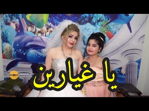 جديد أستديو ماريا 0676067691 عائلة طليبة عايروني الناس و قالو ما يديهاش رابط الصفحة اسفل الفديو