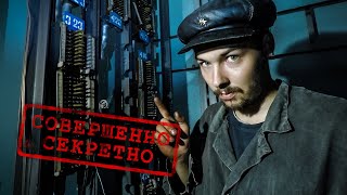 Правительственная спецсвязь СССР: Компрессорно-сигнальная станция.