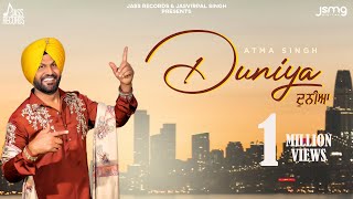 Duniya (Official Video) Atma Singh | Punjabi Songs 2023 | Punjabi Songs 2023 | Jass Records